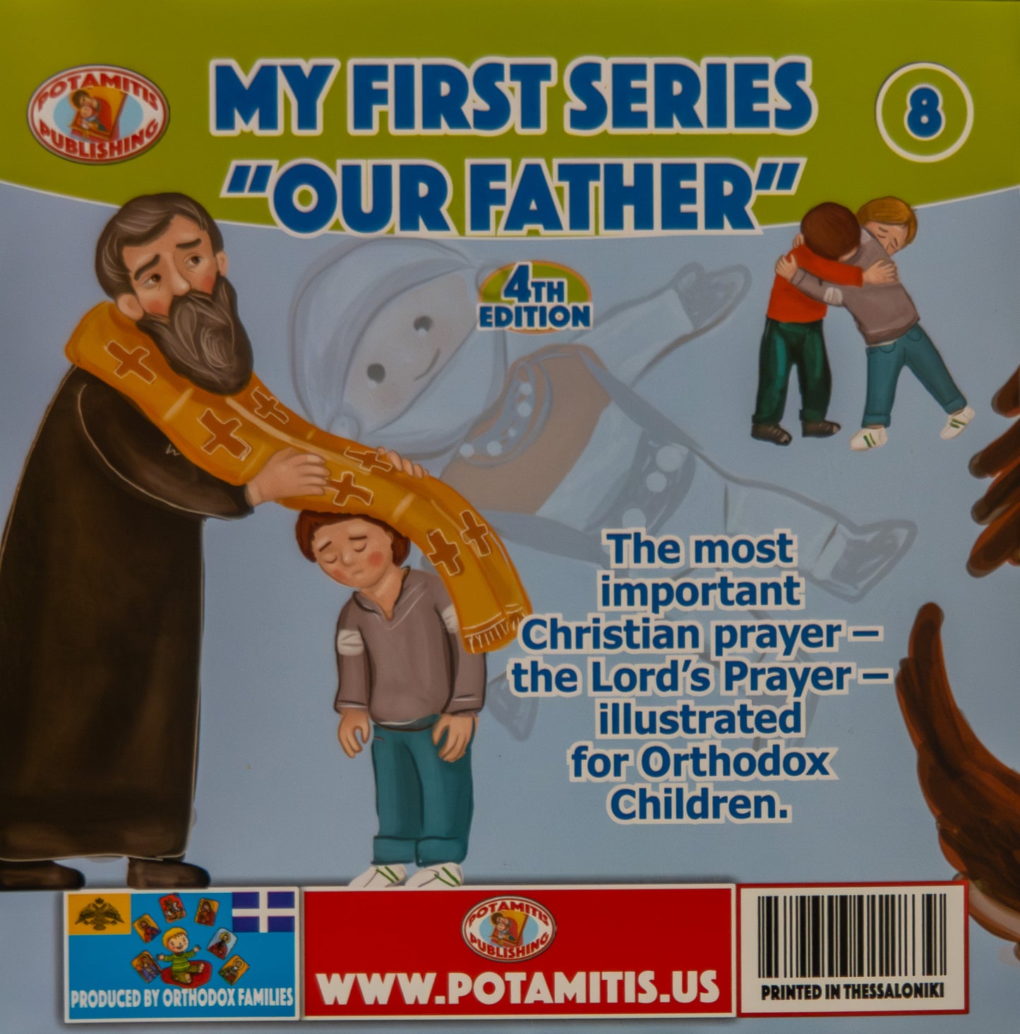 "Our Father" - My First Series #8