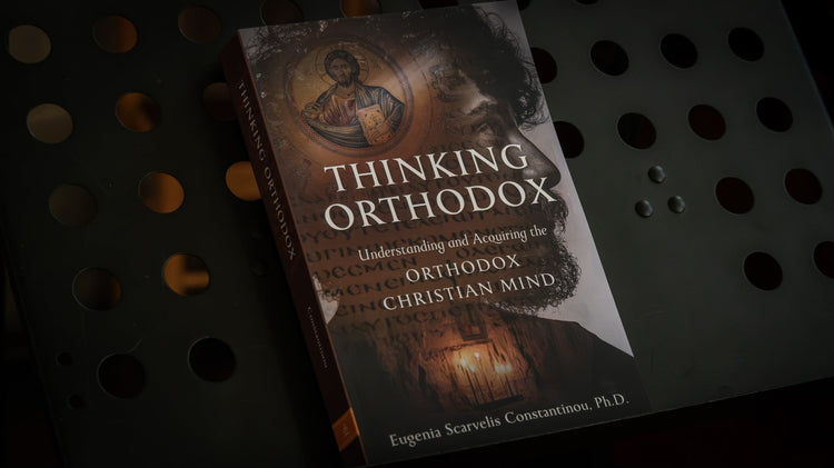 Ancient Faith Publications