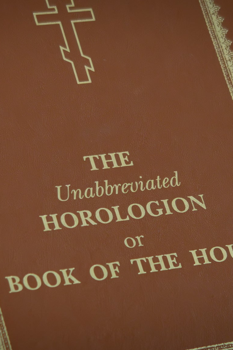 Liturgical Resources