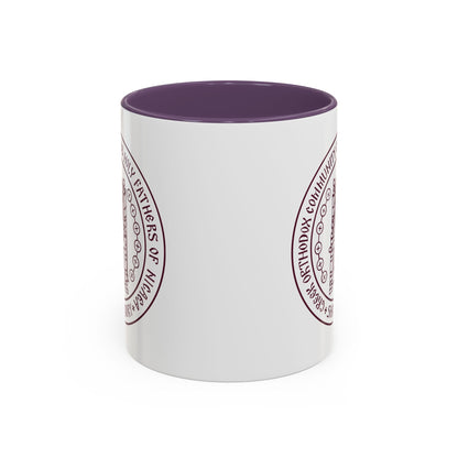 Shrewsbury Orthodox Mug