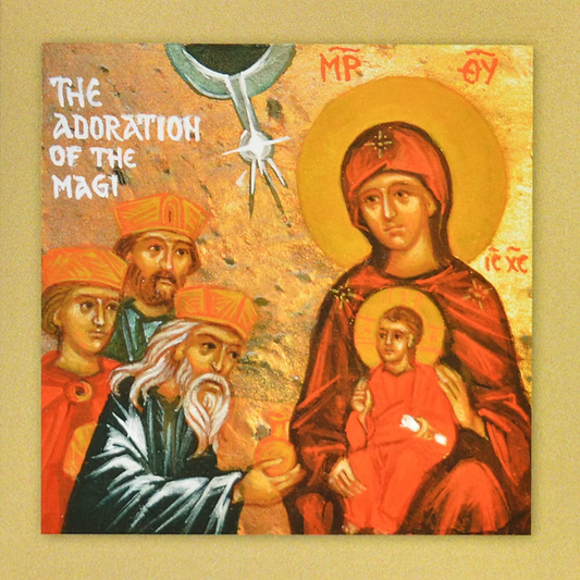 Christmas Card - Adoration of the Magi