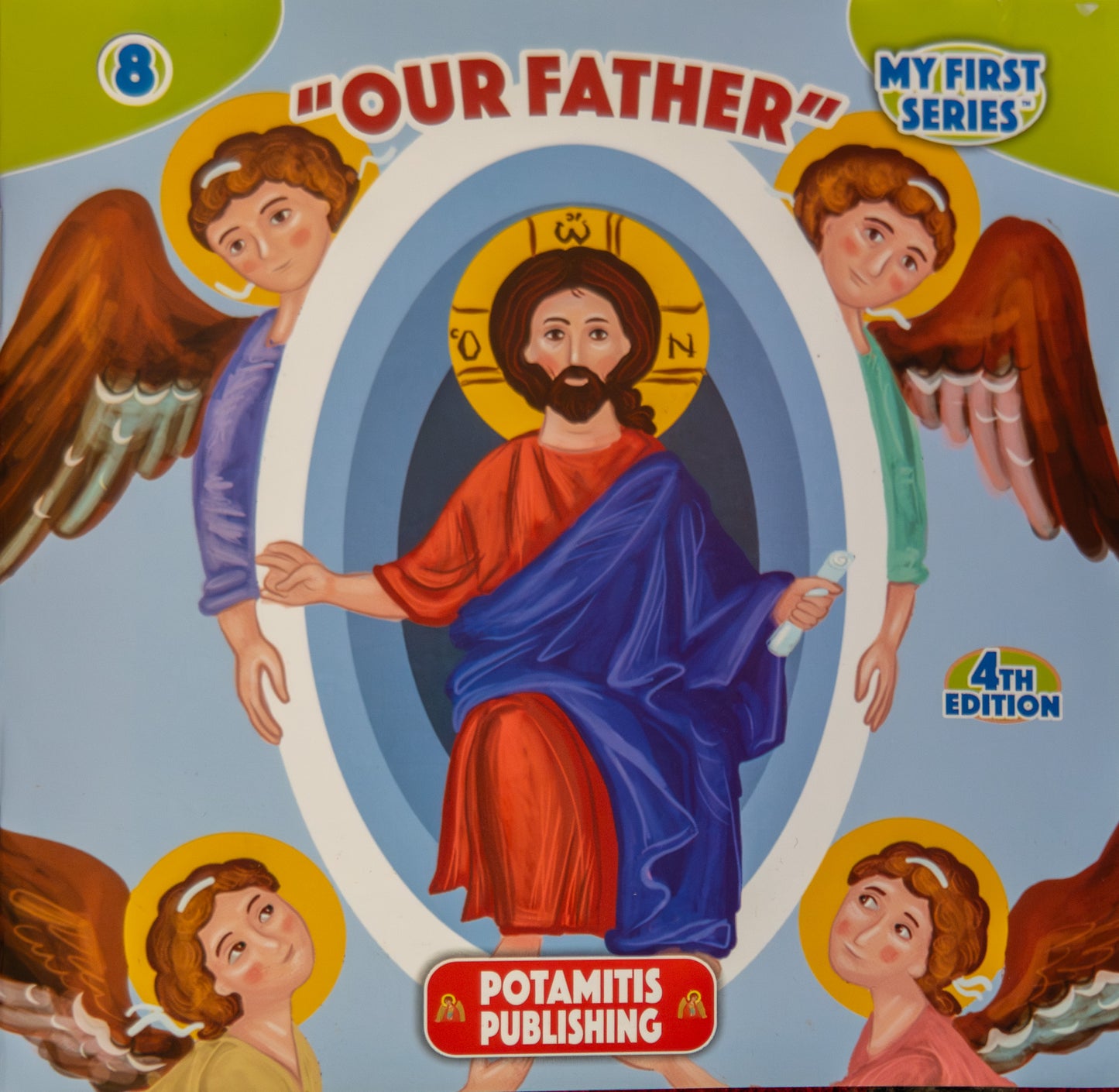 "Our Father" - My First Series #8