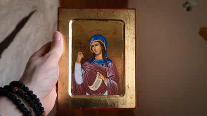 St Juliana of Nicomedia