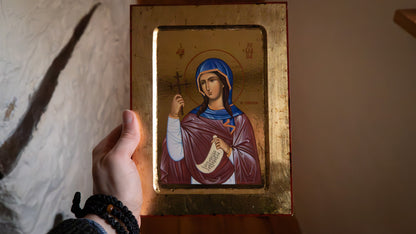 St Juliana of Nicomedia